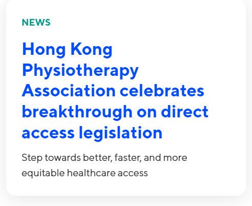 👏 Tebrikler Hong Kong!
 Doğrudan fizyoterapiye erişim artık Hong Kong'ta da yasal.
Hastalar, hekime gitmeden fizyoterapiste ulaşabiliyor.
Hasta istiyor → fizyoterapist değerlendiriyor → süreç başlıyor.
Basit, etkili ve hastanın yararına.