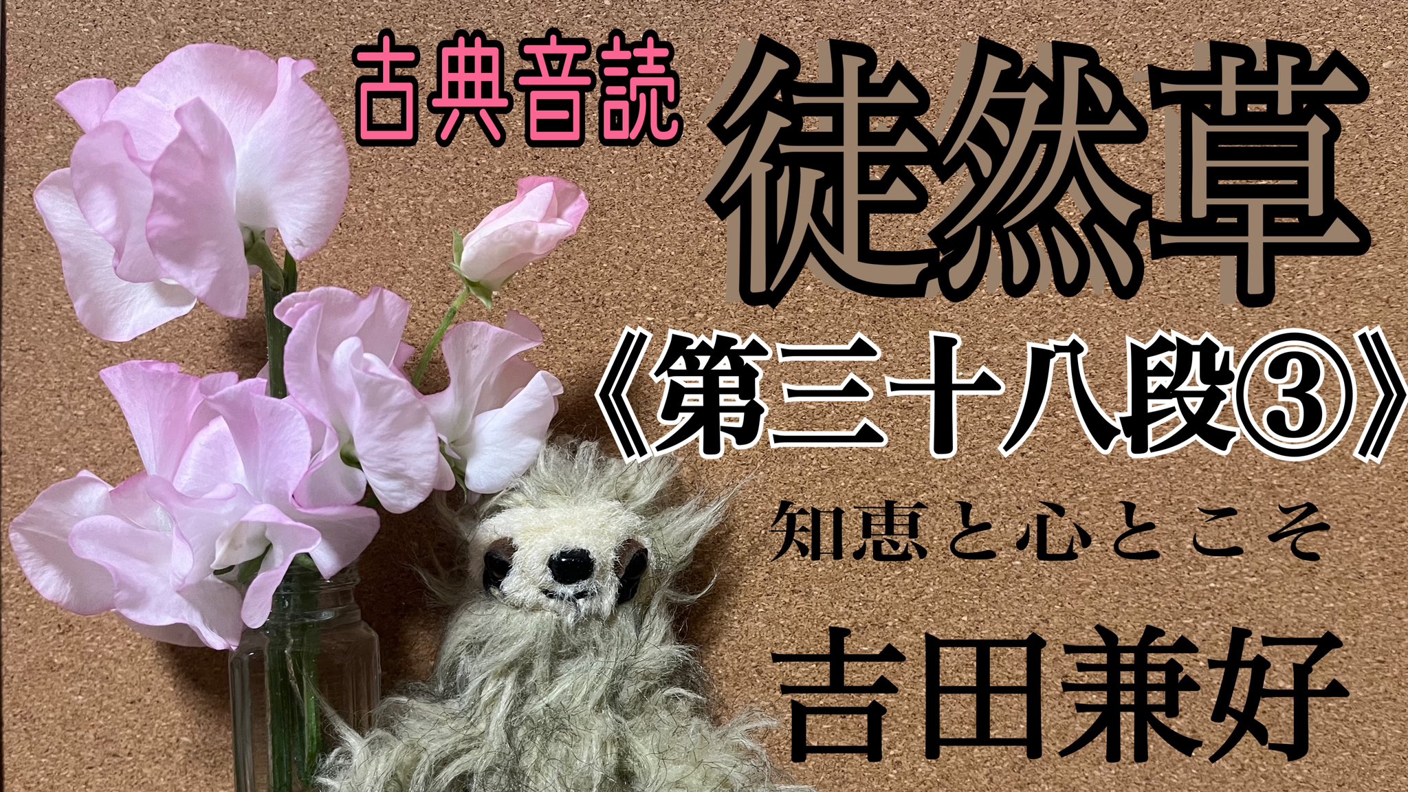 ほめられ伸び子🦥 on X: 