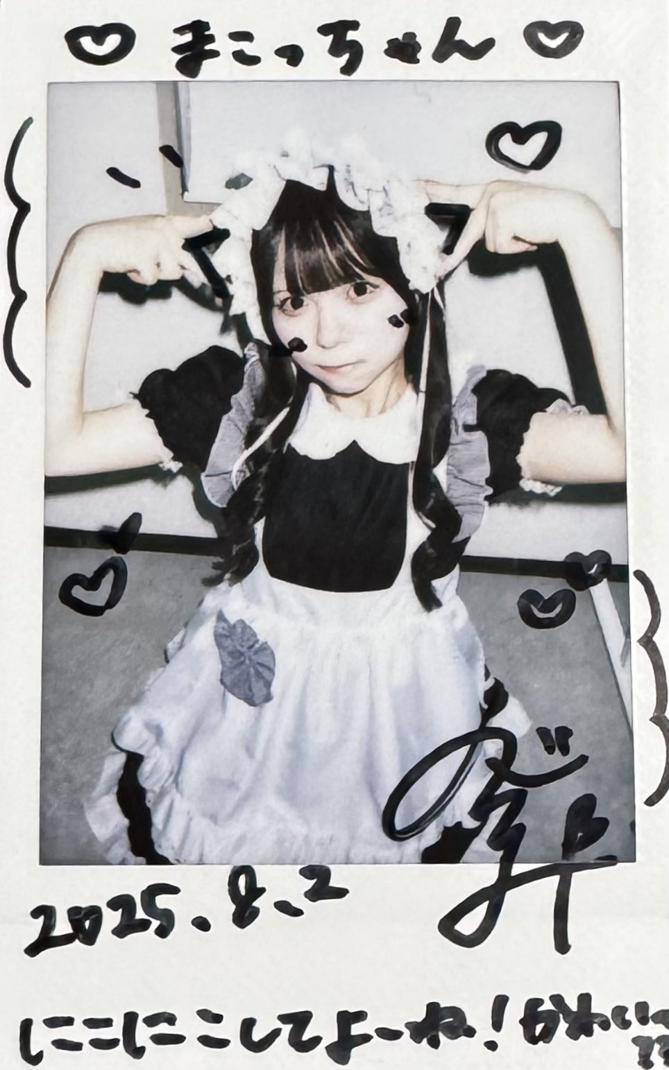 Ms.EVA/雹夢/チェキ MESHiDUK△TOHS on X: 
