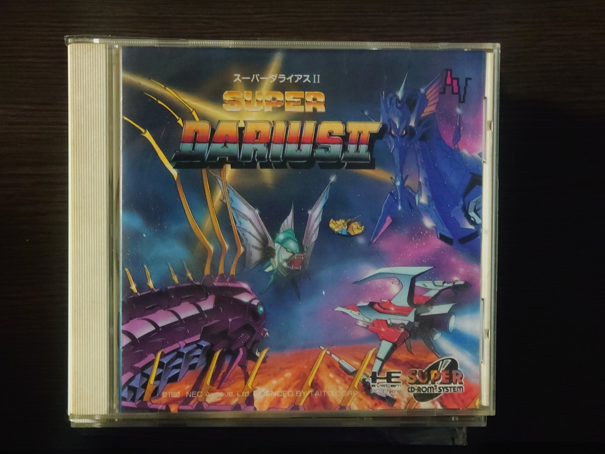 【懐かしゲーム】PCエンジンCD-ROM／スーパーダライアス m62645702533_1.jpg?1674201685