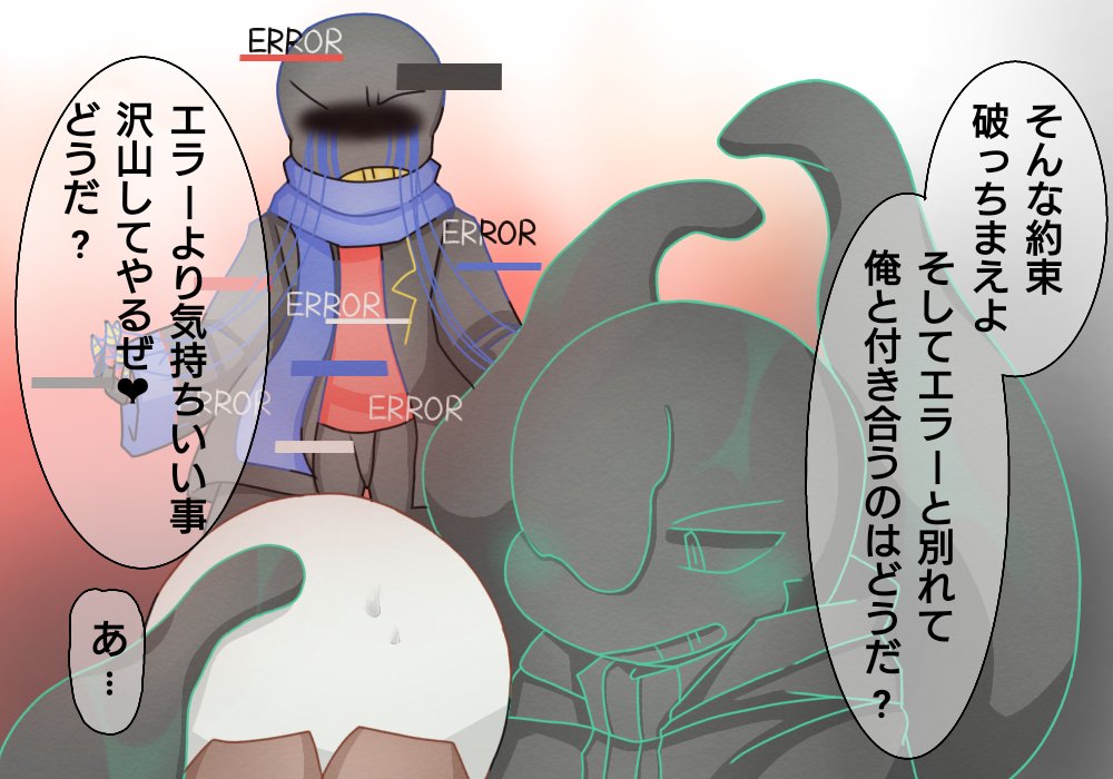 もふふ (@1mofufu) / X