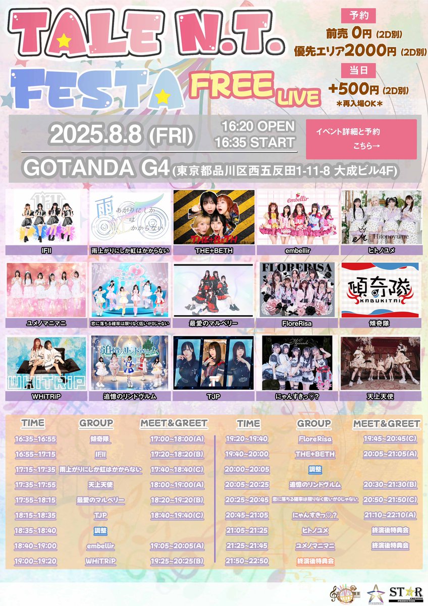 罪歌様の専用ページ 51C40b5sS7L._UF350,350_QL50_.jpg