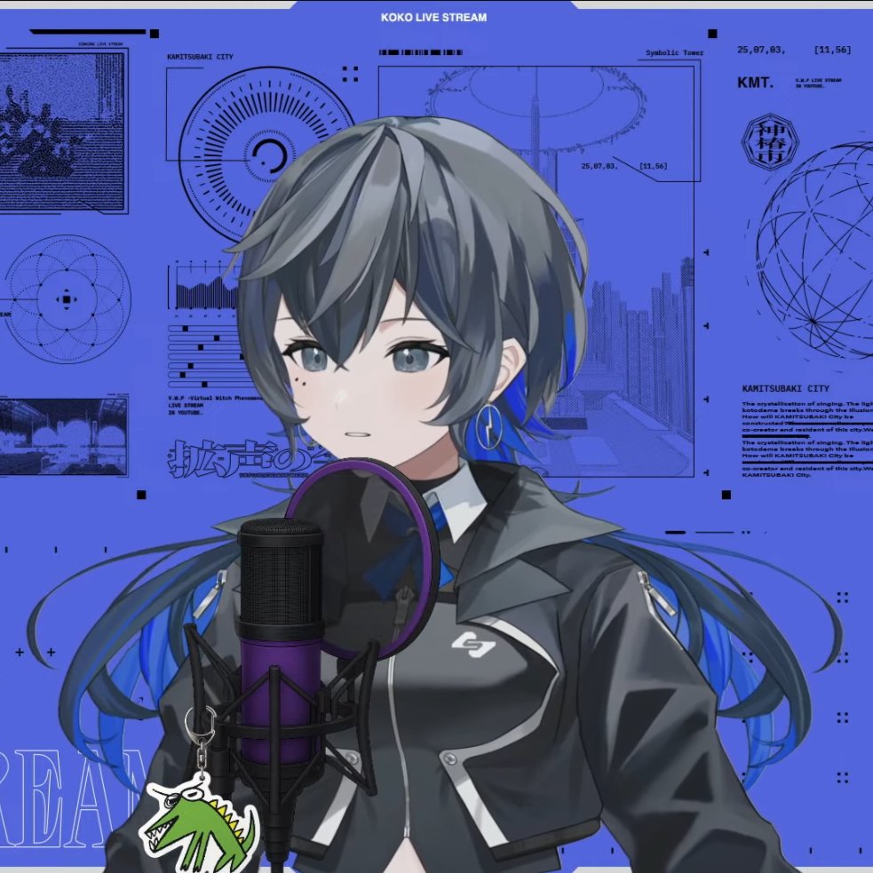 KOKO is both cute and cool today!
Thanks for the Heisei set list! 👴🦖⚡️
#空腹の宴