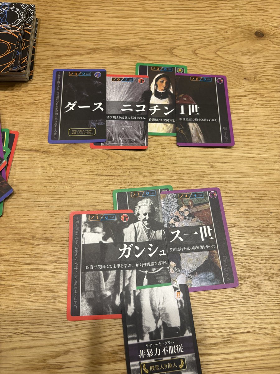 bodogenosuke's tweet image. いい戦いはできたと思うんだよね
負けたよね