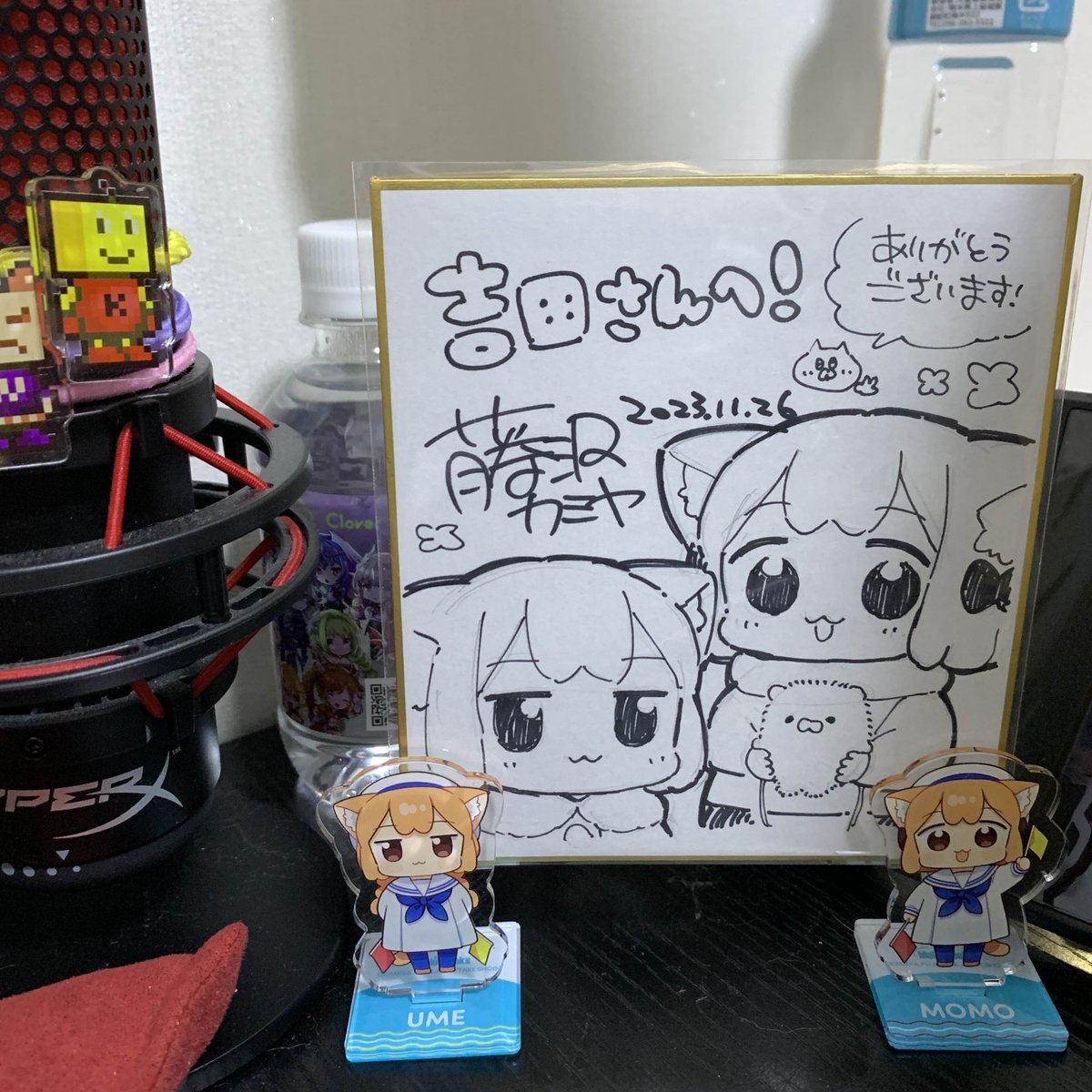 めう様 FSD全装備型。 My X(twitter) has never been growing well but