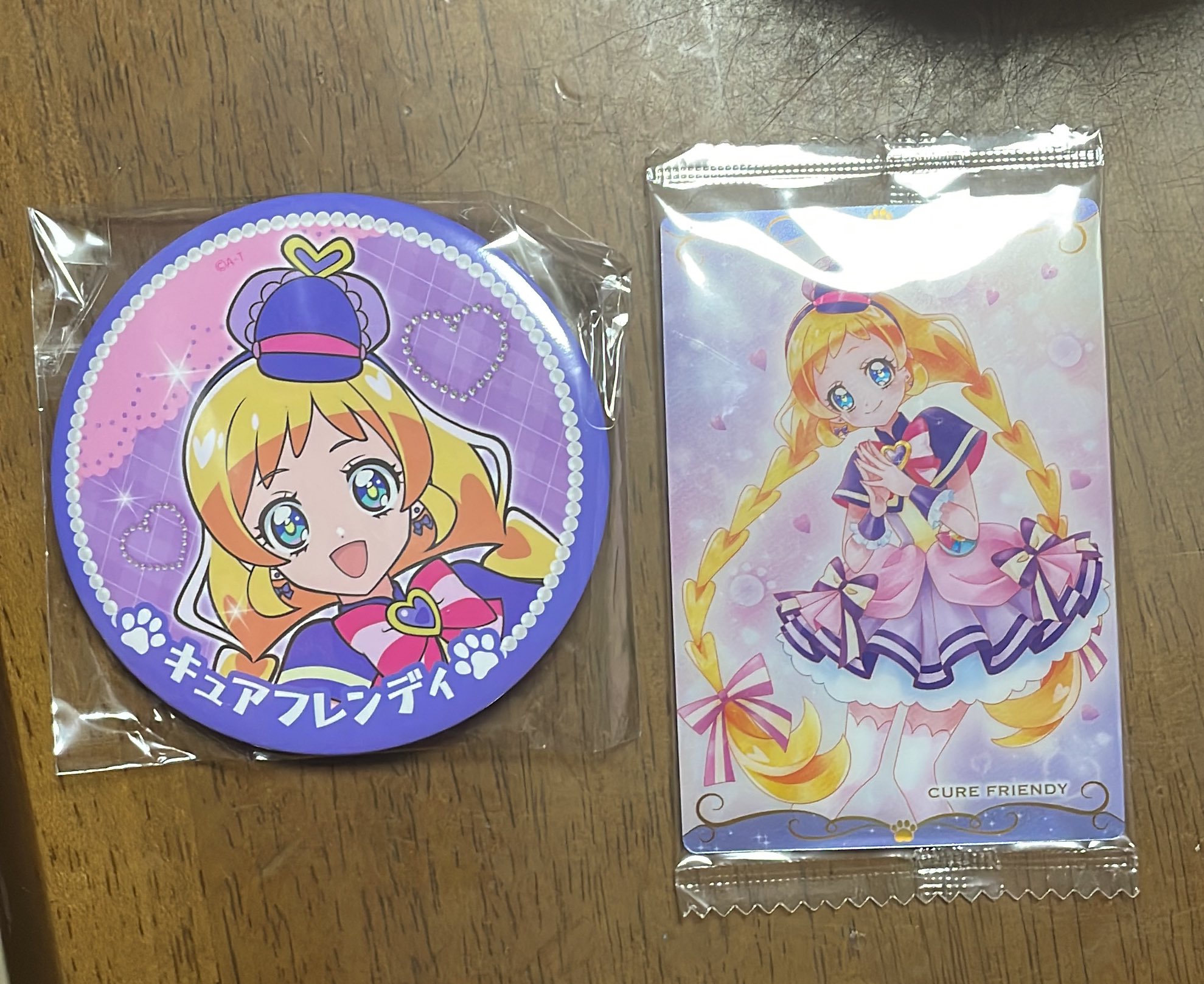 Rady - ♡ばにちゃん♡9月1日までお取置き 35P🌸にけですよぅ on X: 