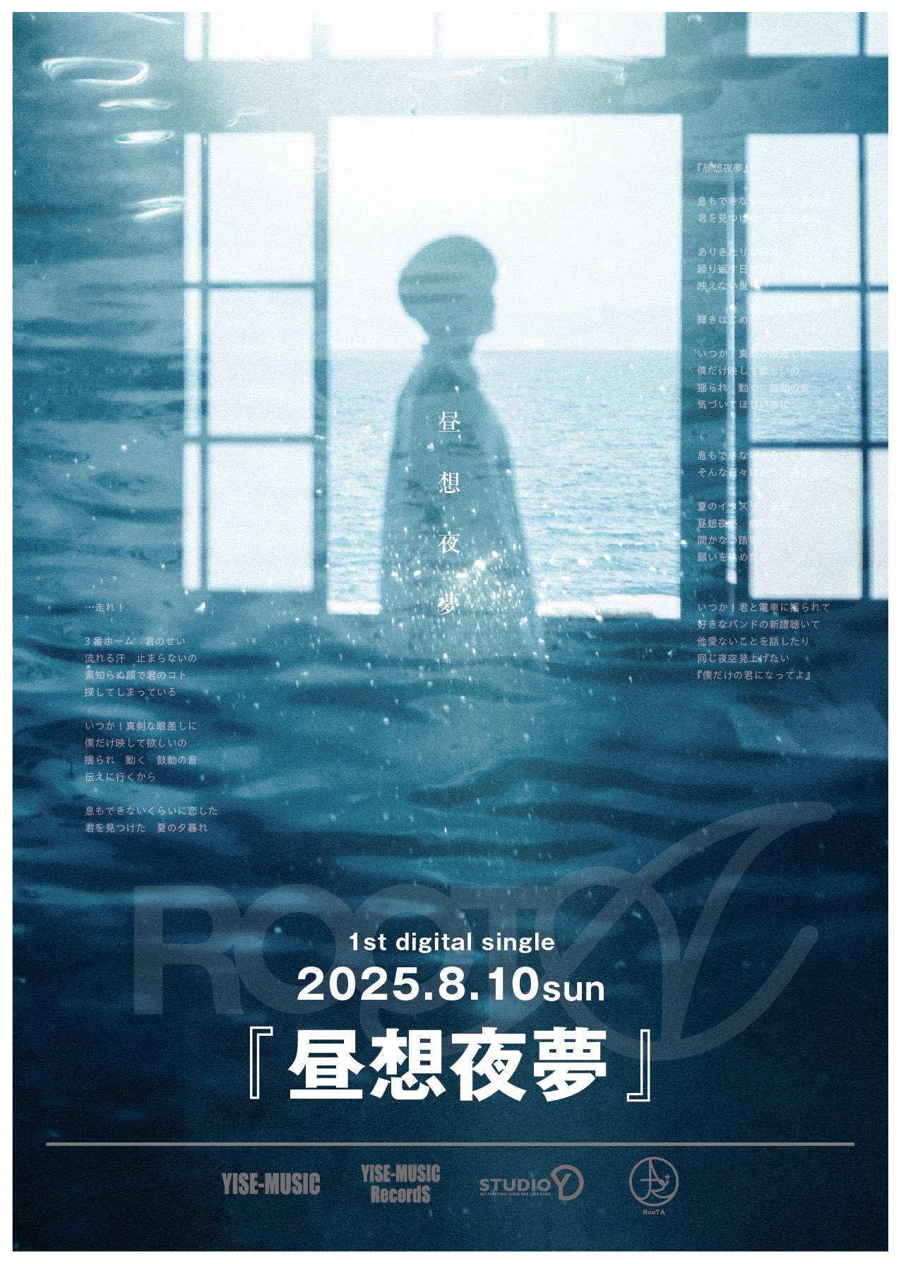 MOMOページ MOMO_SAFETY_HARNESS_PRO_DRIVER