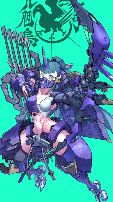 正射必中 一射絶命 