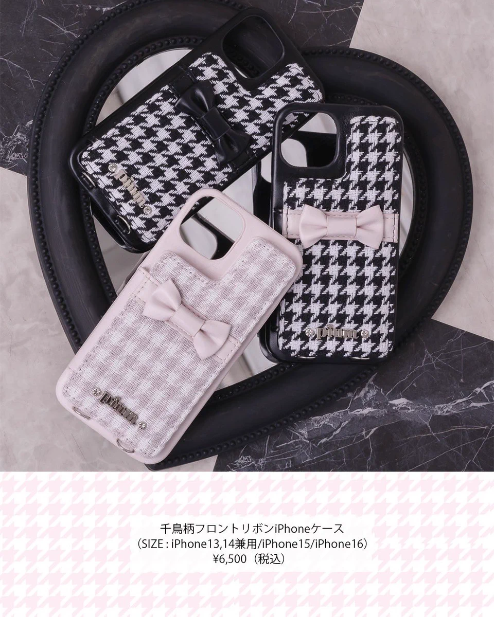 pium フロントリボン 千鳥柄 フォンホルダー ピンク ピウム pium on X: 