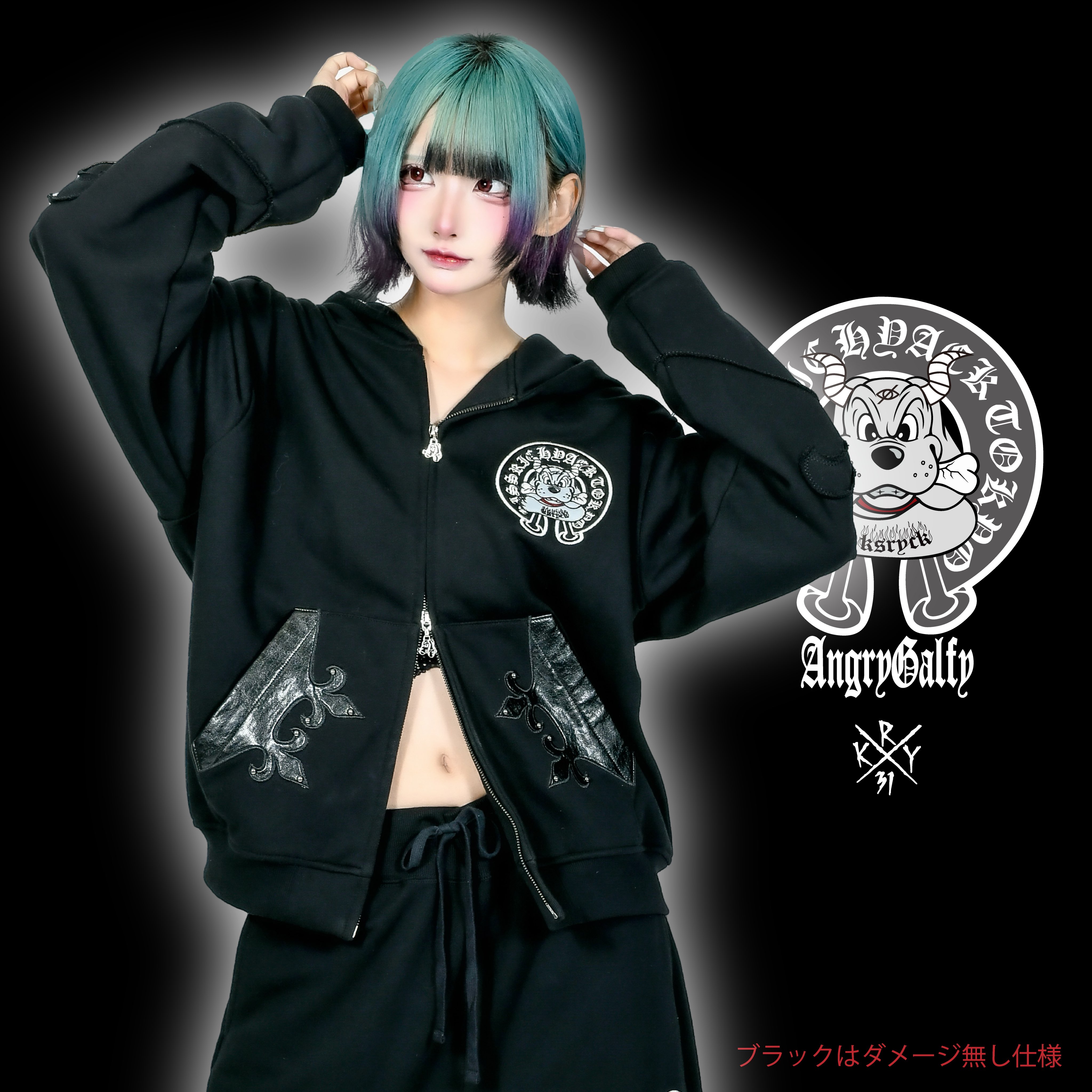 トップス Kry clothing GALFY MUSABORI Kry clothing GALFY MUSABORI - メルカリ