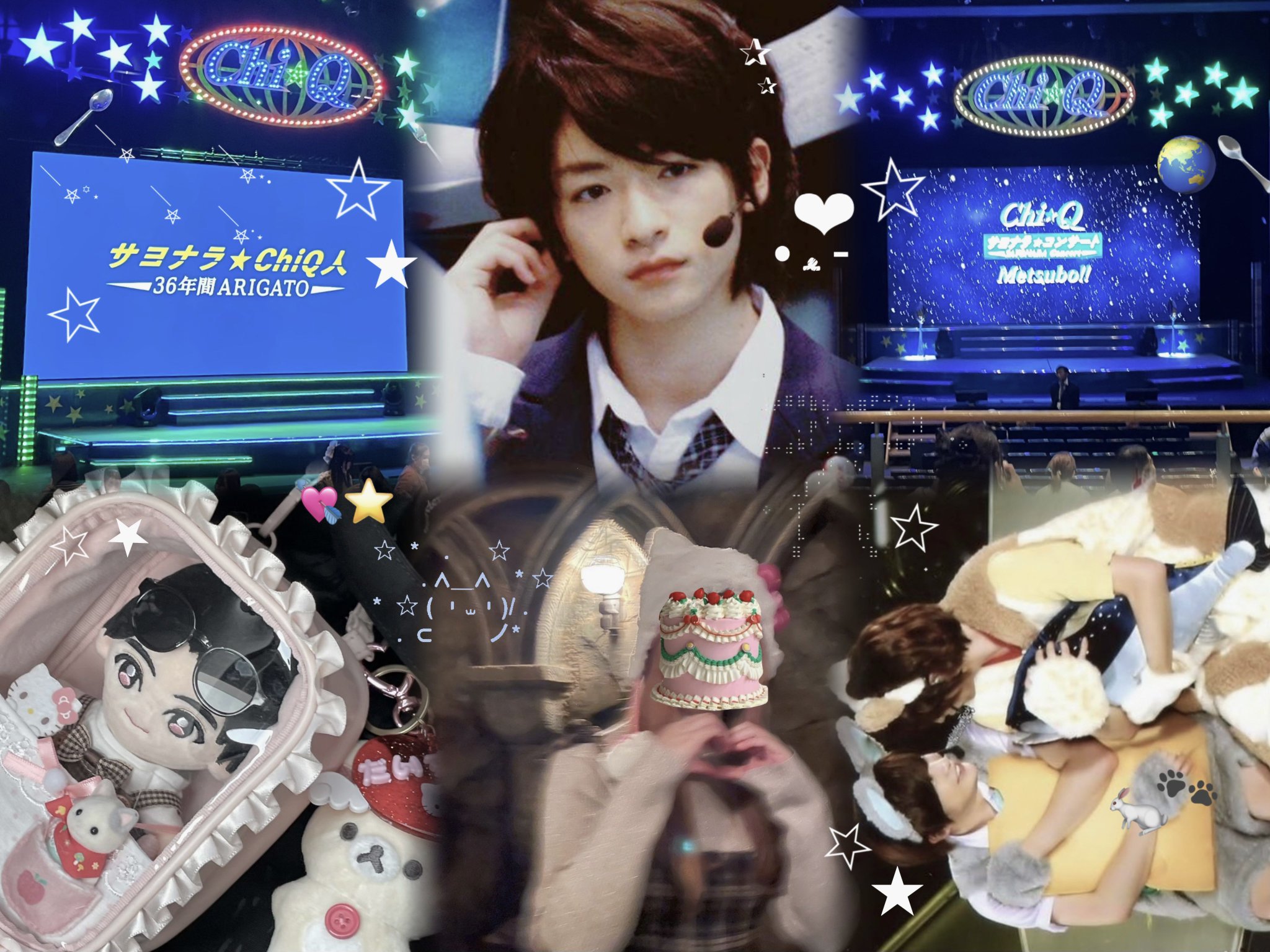 み♡  知念侑李 知念侑李 [ID:34893067] の画像