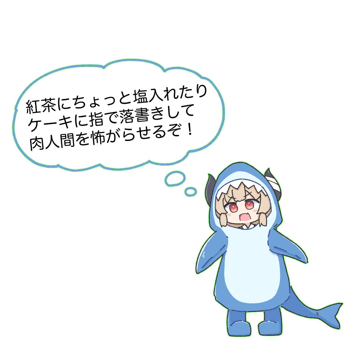 chan-take/ (@takemitsubomber) on Twitter photo 