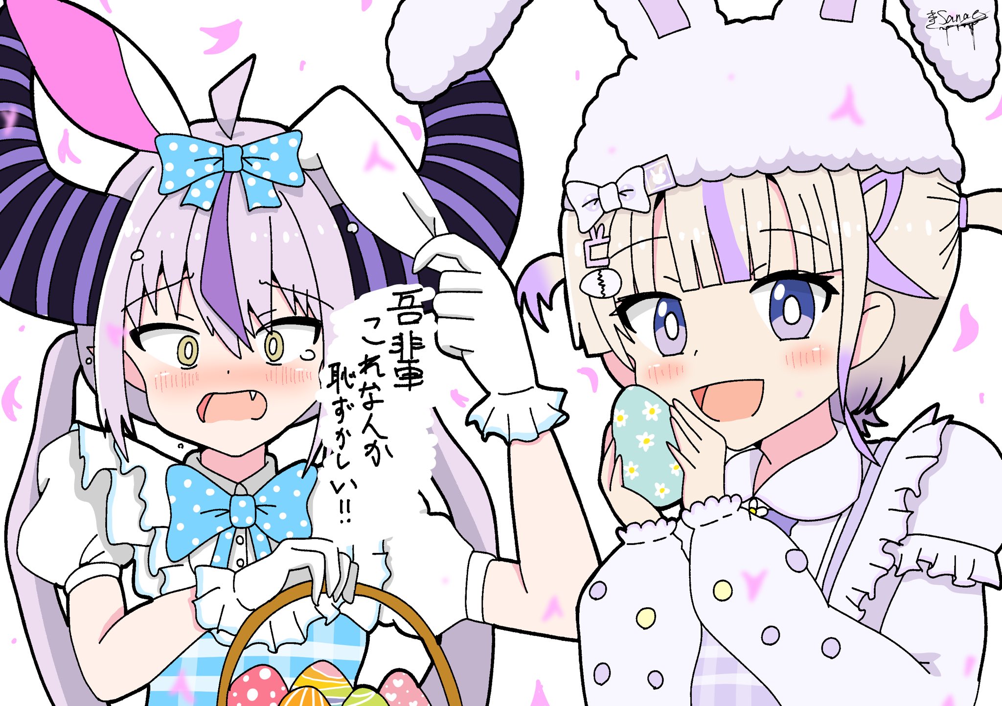 みき さなえ@8/17→C106【西の-21a】 on X: 