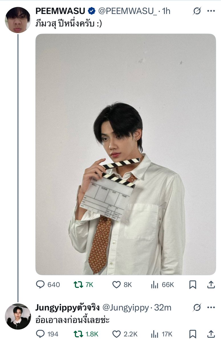 blueberdaily tweet media