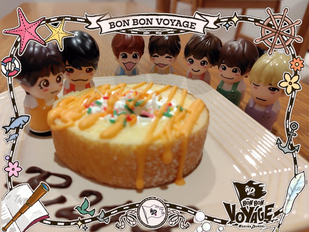 bm4mc's tweet photo. りゅちぇお誕生日おめでとう🧡☺️
楽しい１年にしようね！

いつもドキドキワクワクさせてくれて
ありがとう♡

#大西流星誕生祭2025 https://t.co/0322vHSAaC