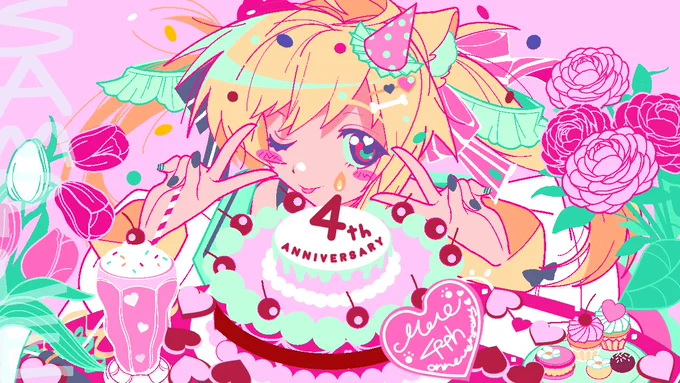 [work] 改めまして、男の娘Vtuberの戌々木まおくん( )の4周年記念サムネイルを描かせていただきました! 記念配信ですので、まおくんのイメージカラーのピンクを基調にリスナーと一緒にパーティー机を囲むイメージで制作させていただきました お声がけ頂きありがとうございました!
