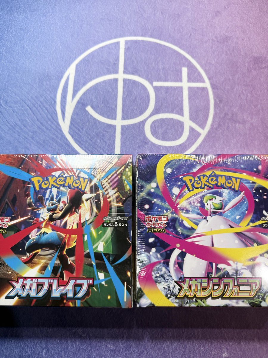 ぴぃちゃん (@pi_2334) / Posts / X