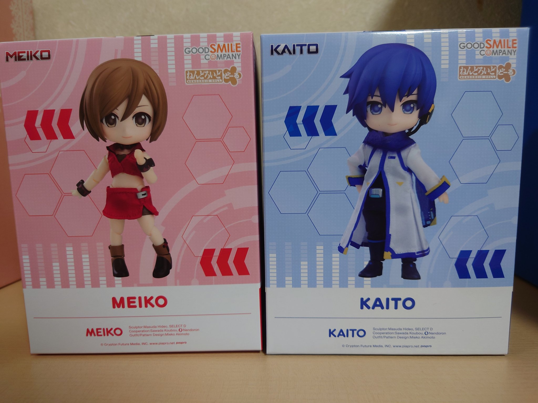 【新品未開封】ねんどろいど　KAITO MEIKO 58 187 Amazon.co.jp: ねんどろいど KAITO (ノンスケール ABS&PVC塗装