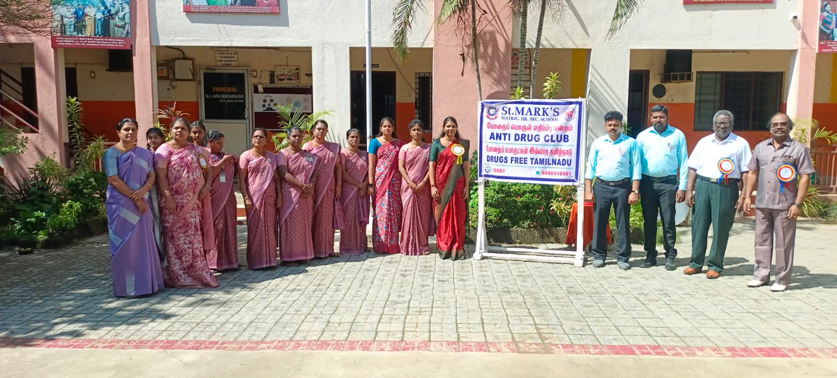 stmarks_vlr's tweet photo. Behind every studentโs success stands a dedicated teacher. ๐
Thank you to our wonderful volunteers for empowering young minds and promoting a drug-free tomorrow. ๐
#TeachersInAction #AwarenessHeroes #SayNoToDrugs #DrugFreeTamilnadu #stmarks https://t.co/0EVVB7gNPS
