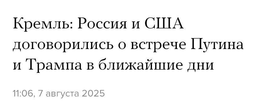 ⚡️Мошенник из Ленинграда обманом заманил доверчивого американского пенсионера на лекцию по истории
