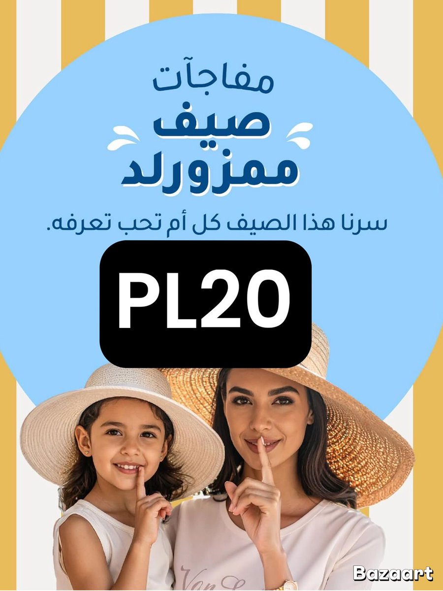 ك&amp;#x624;د▬خ&amp;#x635;م▬م&amp;#x645;زورلد▬&amp;#x645;امزورلد