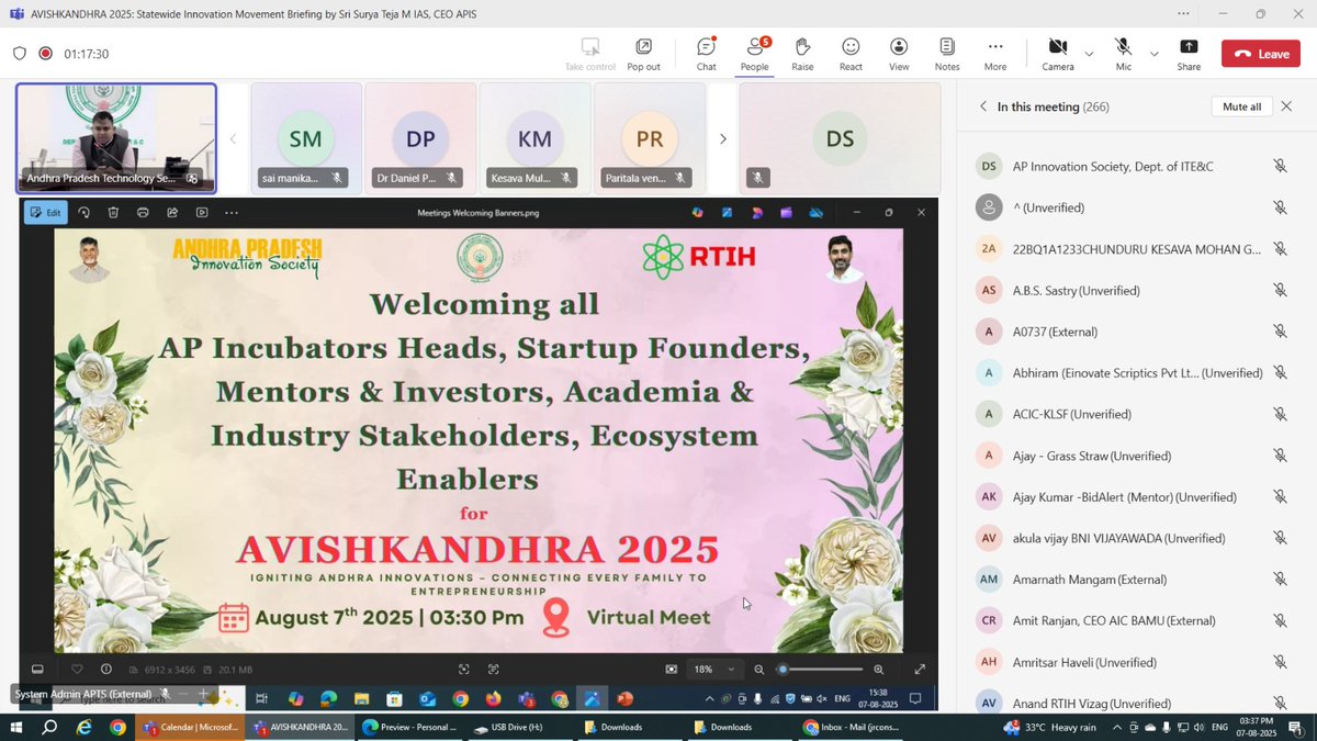 Startup_APIS's tweet image. 🚀 Together, we’re building the future of Andhra Pradesh!
The #AVISHKANDHRA2025 virtual briefing, led by Sri M.Surya Teja IAS , CEO of AP Innovation Society, was a huge success! Thanks to all startups, mentors, investors &amp;amp; enablers who joined.
#Innovation #Entrepreneurship #APIS