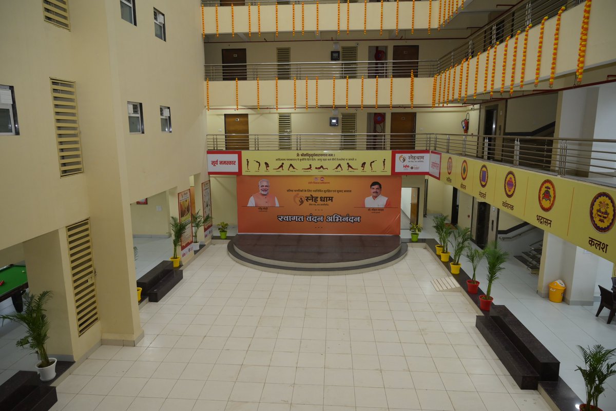 idaIndore22's tweet image. || स्नेह धाम – बुज़ुर्गों के लिए सुकून भरा आशियाना ||

इंदौर विकास प्राधिकरण द्वारा विकसित स्नेह धाम, वरिष्ठ नागरिकों के लिए एक शांत, सुरक्षित और सुविधायुक्त आवासीय परिसर है, जहाँ वे सम्मानपूर्वक जीवन बिता रहे हैं।

#indoredevelopmentauthority #snehadham #indore