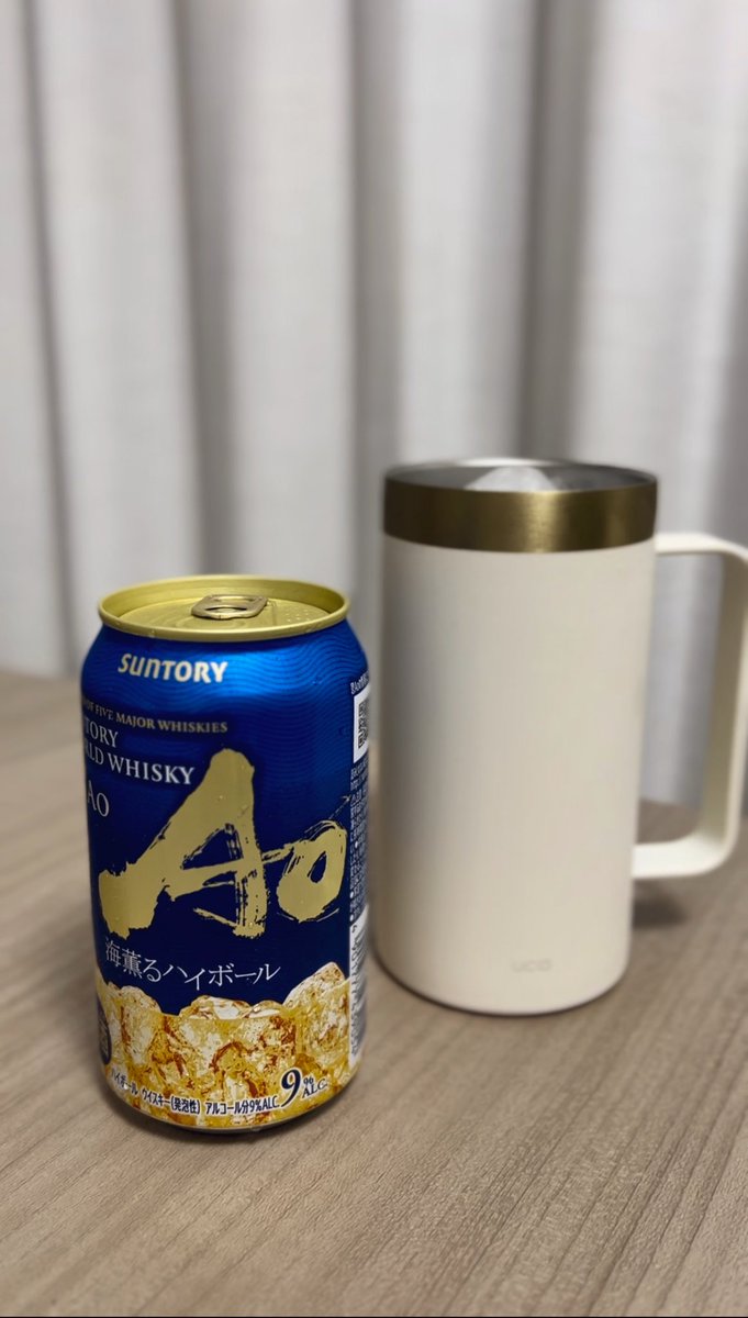 今週はドタバタウィーク😭。。
一日に9個ミーティングは流石に疲れる😇

かんぱいやー！！🍻