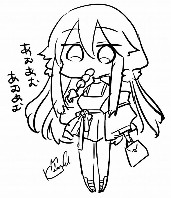 お姉ちゃんもお団子は好き 