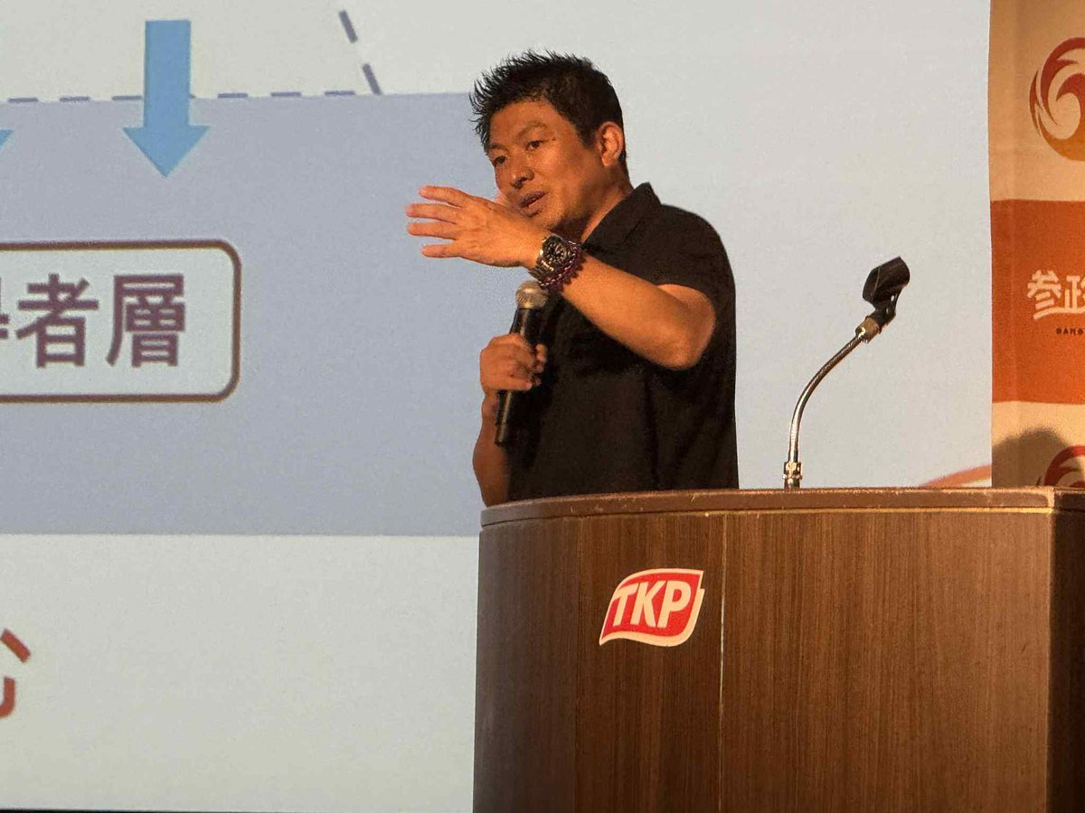 jinkamiya's tweet image. 今日は福岡でのタウンミーティングでした。
平日でしたが、たくさんの方にお越しいただきました。ありがとうございました。

開始前には施光恒先生、木下敏之先生とも意見交換できました。お二人にはまた講師などお願いしたいと思います。