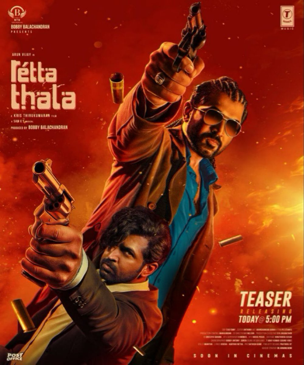 #RettaThala Teaser 💥👌🏻
youtu.be/GCNIHzJ5LQs