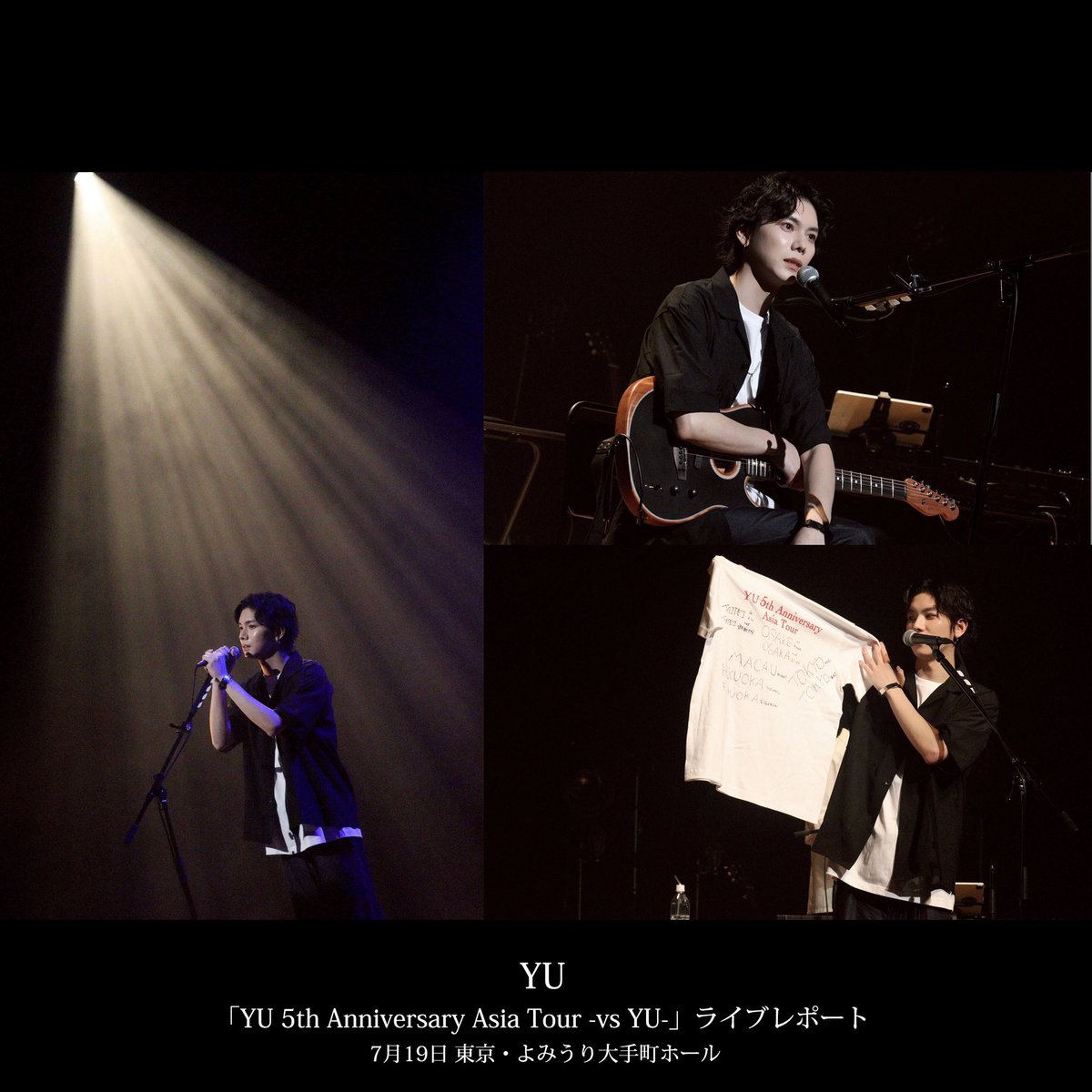 ／
#YU さん
ライブレポート‼︎
＼

デビュー5周年を記念したアジアツアー「YU 5th Anniversary Asia Tour -vs YU-」の東京公演、7月19日 よみうり大手町ホールの模様を詳細レポート！ 

🔗レポートはこちら👇
awesomemagazine.jp/2025/08/07/vsy…

#楊宇騰YU