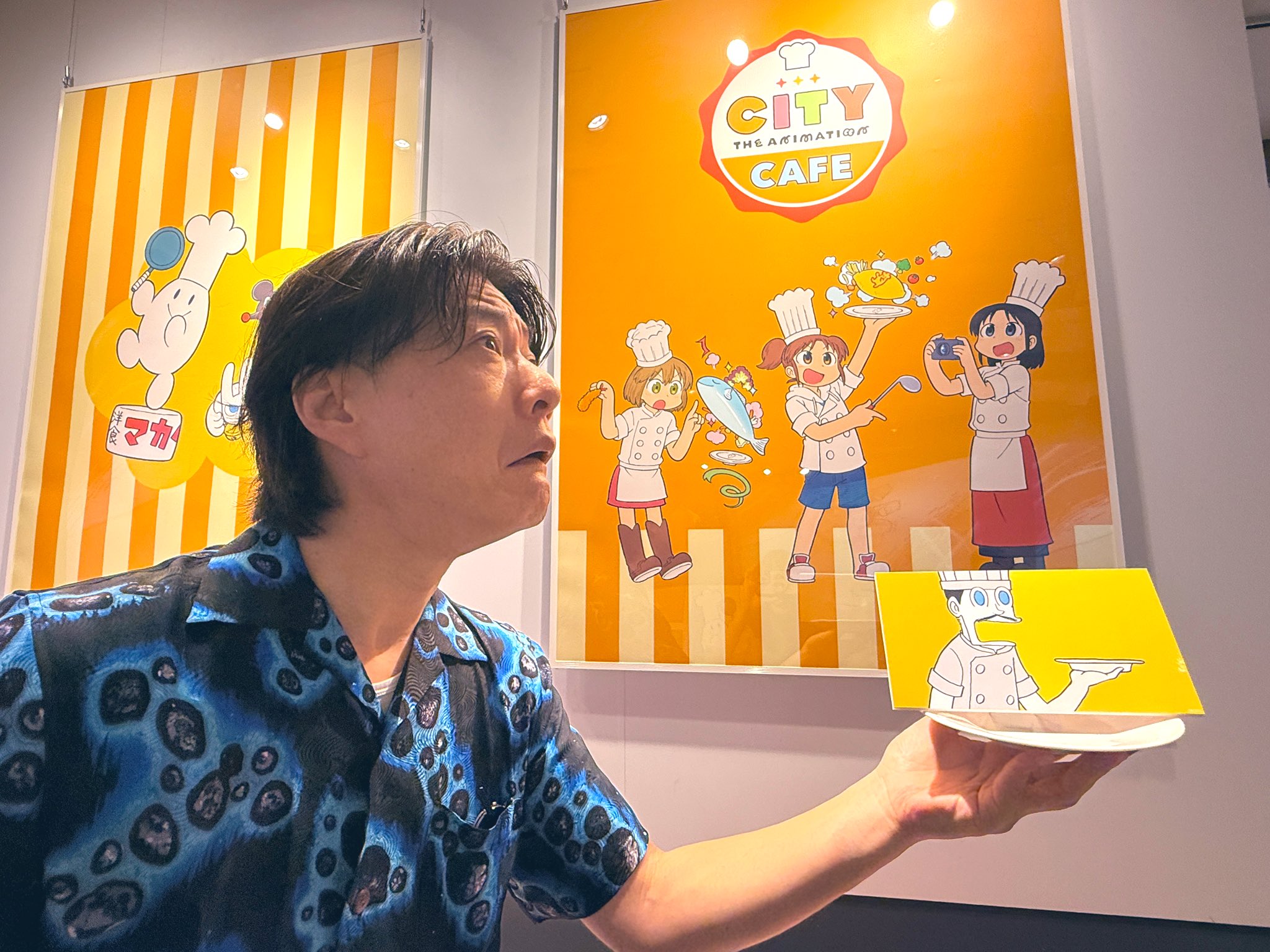 川原慶久 on X: 