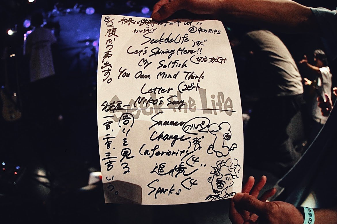 未来は僕等の手の中vol.11

Seek the Life ②

📷まどか<a href="/nmnmnm_nmnmnm_/">madoka</a>