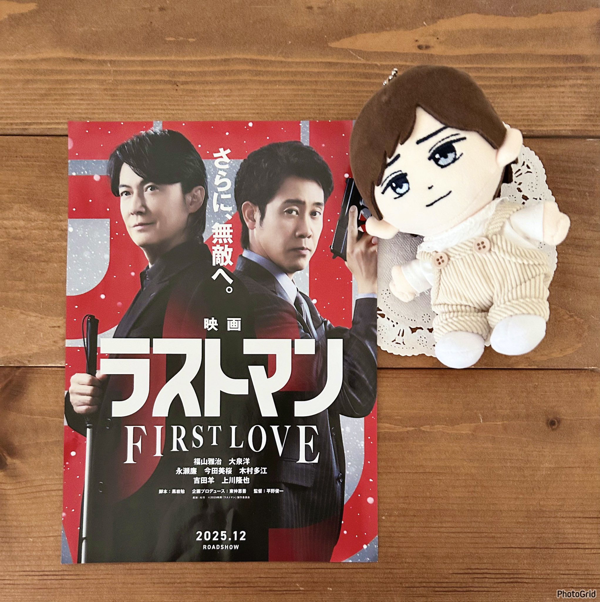 Johnny&#39;s - 永瀬廉　PVC  新品未開封 Amazon.co.jp: King&Prince SWEET GARDEN 缶バッジ 永瀬廉 未
