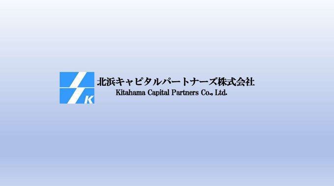 ついに公開です。

北浜キャピタルと急騰相場に
ついて詳しくまとめました

これを見ておけば今月の北浜キャピタル

それだけでなく今後の上昇相場の波に
永遠と乗り続けていくことができます。

『 lin.ee/jZUaepnA 』

共有条件はいいね、リプに「北浜」
↑ラインで資料配布します。