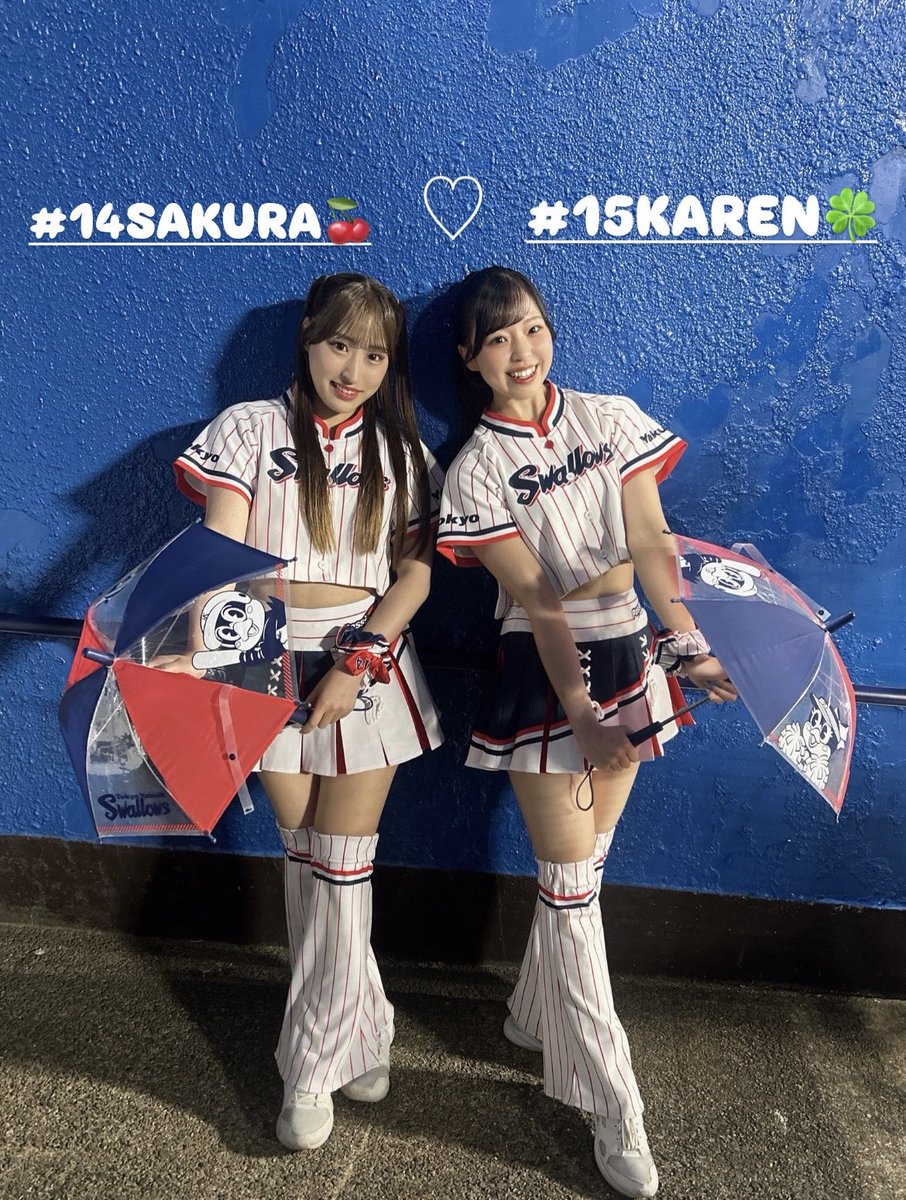 すわほー☂️‼️

オスナ選手同点タイムリー＆今シーズン第8号勝ち越しホームラン🫶✨

石川投手ナイスピッチング＆24年連続安打達成おめでとうございます✨⚾️

明日からは京セラドームにてタイガース戦です！私たちの熱い想いをスワローズに届けましょう！❤️‍🔥❤️‍🔥

#Swallows #Passion2025
#15KAREN