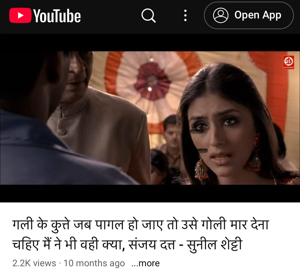 Alok Kumar tweet media
