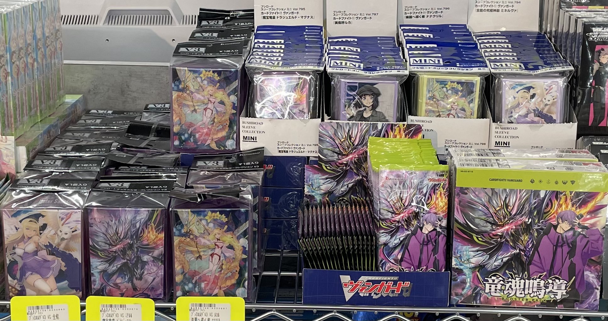 GIRAFULLオタロード店 on X: 