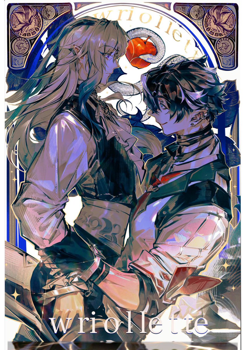yin123666's tweet photo. 伊甸园之果🐍
#狱审 #莱那 #wriolette  #リオヌヴィ https://t.co/HTfXBZM2cB