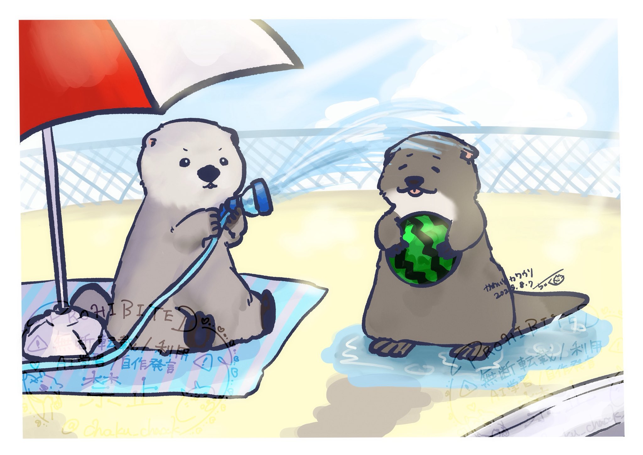 かわいそカワウソ (@kawaisousouso) / X