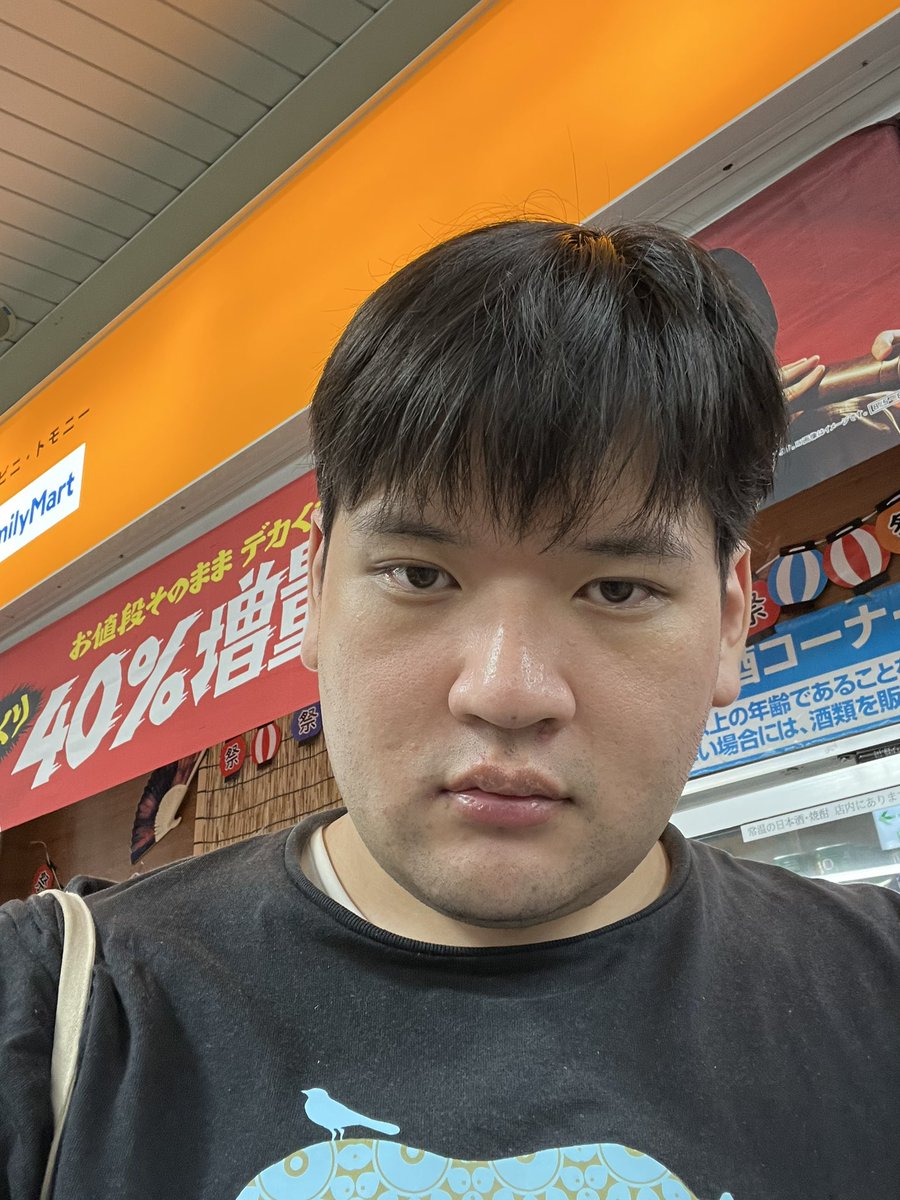 髪を切った