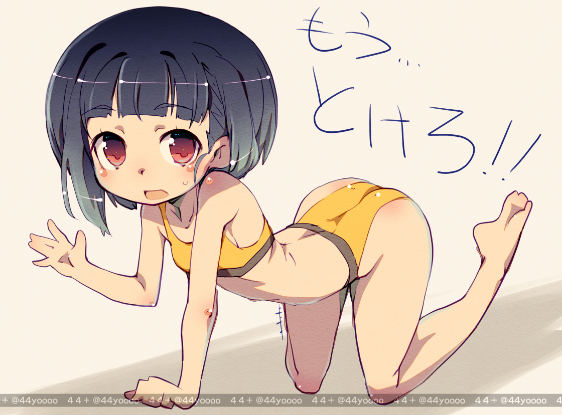 #なんの脈絡もなく水着イラストを再掲して最近フォローしてくれたフォロワーを怖がらせましょう 