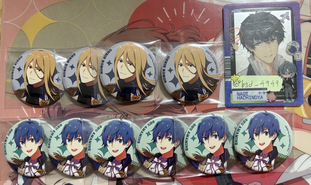 ⭐︎完売商品⭐︎ハロッズ創業記念の特別な香り高きティー 焼きしゃけ@🍀箱推し on X: 