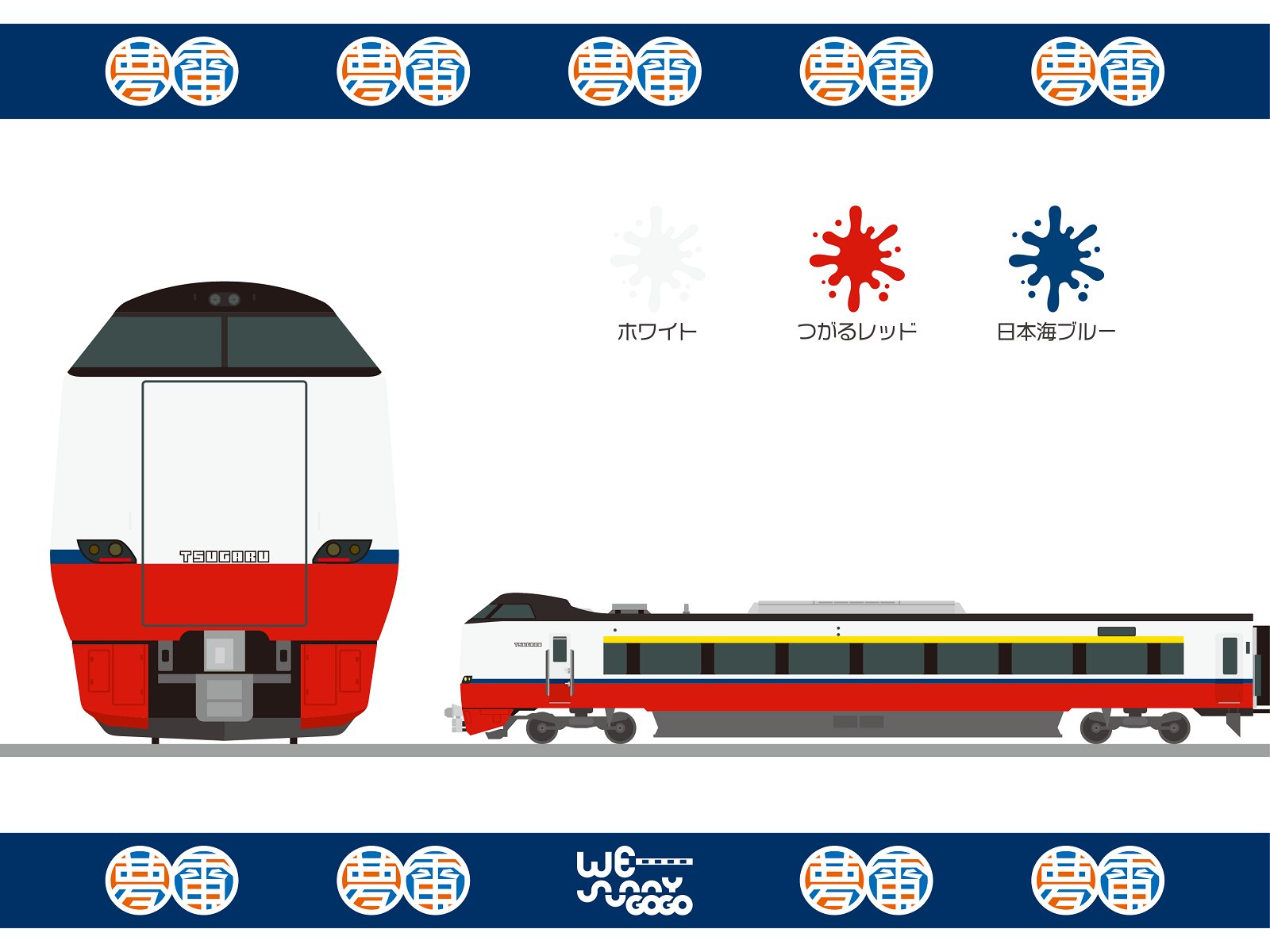 まっちゃんさん専用 かむい 駅名標 KAMUI Yumeden Factory