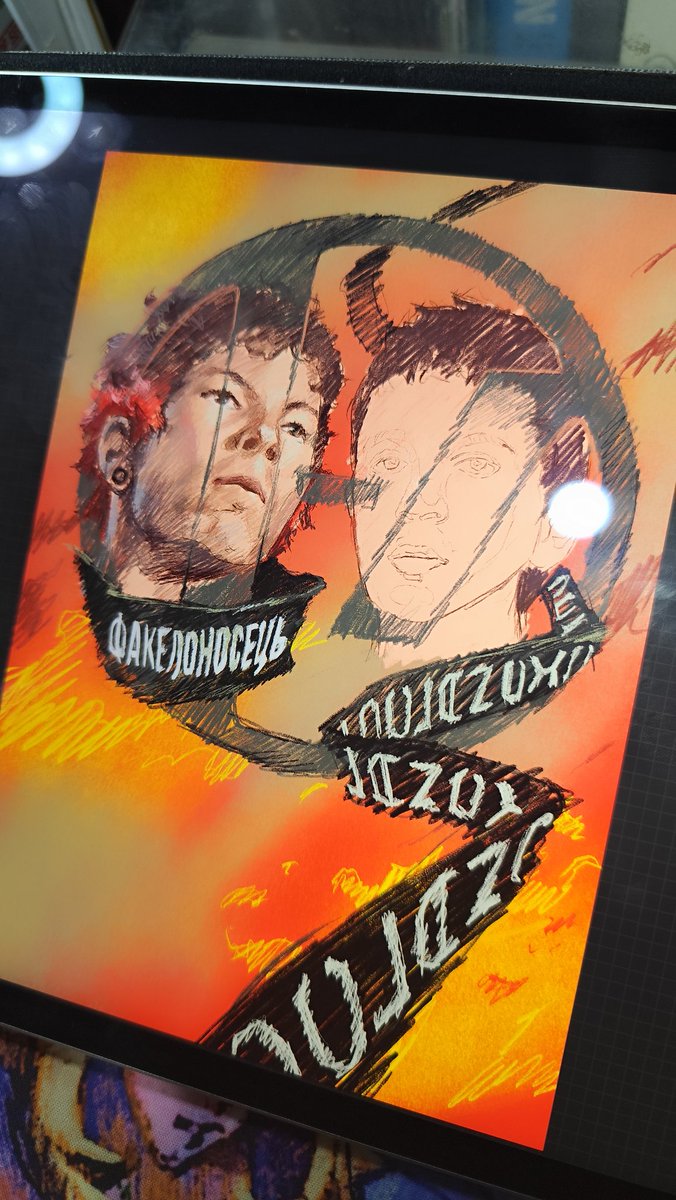 Wip, new illustration of Twenty One Pilots.