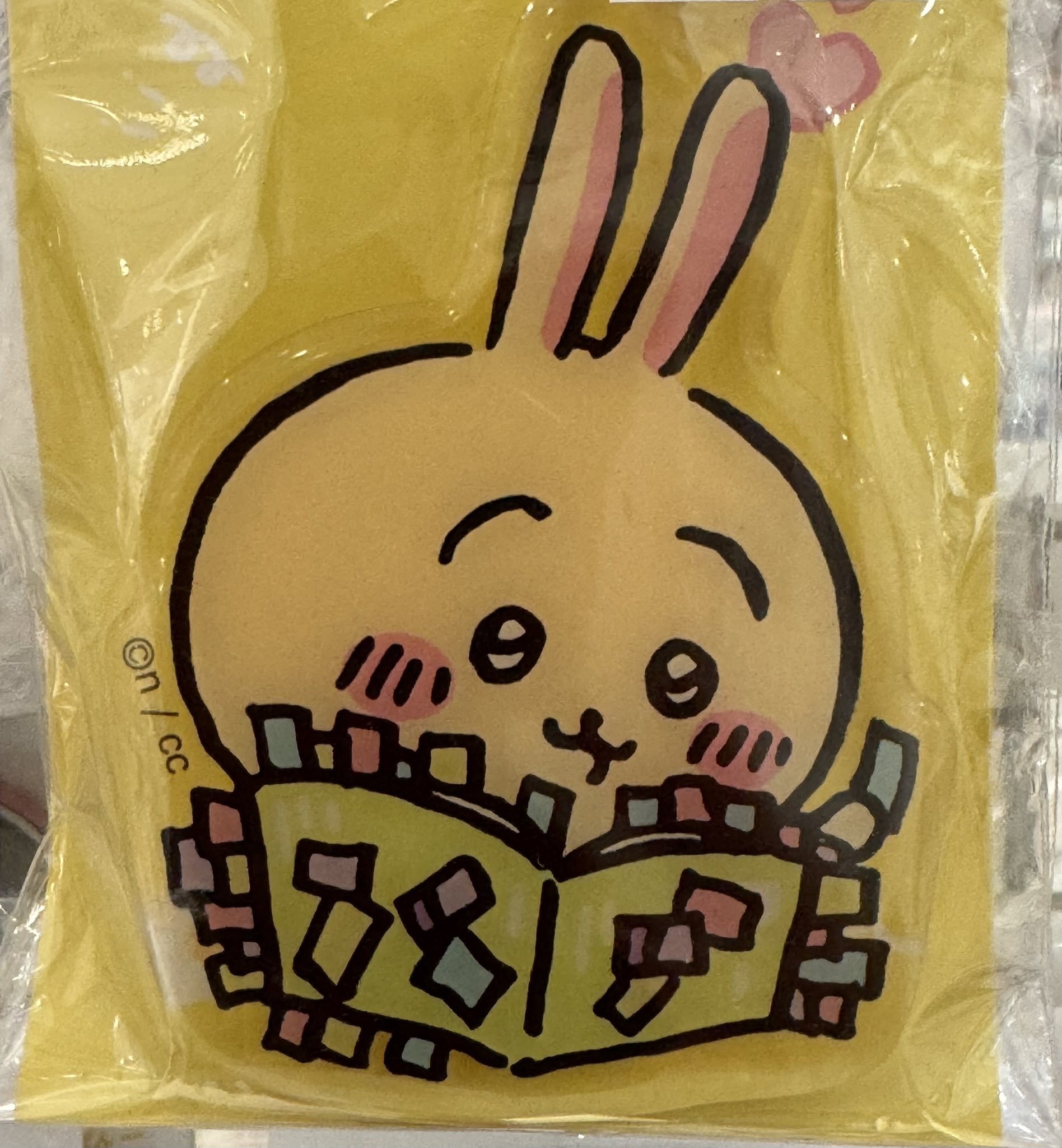koume➪値下げはプロフ詳細文必読で！さま専用オーダーページ GuLwlh2W0AAYR0X.jpg