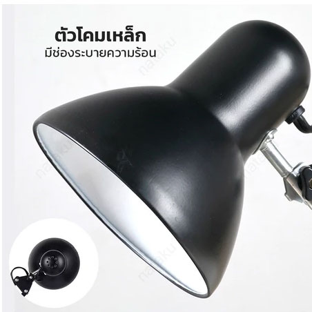 remawadee's tweet image. โคมไฟหนีบโต๊ะ โคมไฟ led Table lamp ปรับระดับได้รอบทิศทาง  ไฟสว่าง ถนอมสายตา
พิกัด s.shopee.co.th/BHjHM6PO1
#โคมไฟหนีบโต๊ะ #โคมไฟ #ledTablelamp #shopeeTH