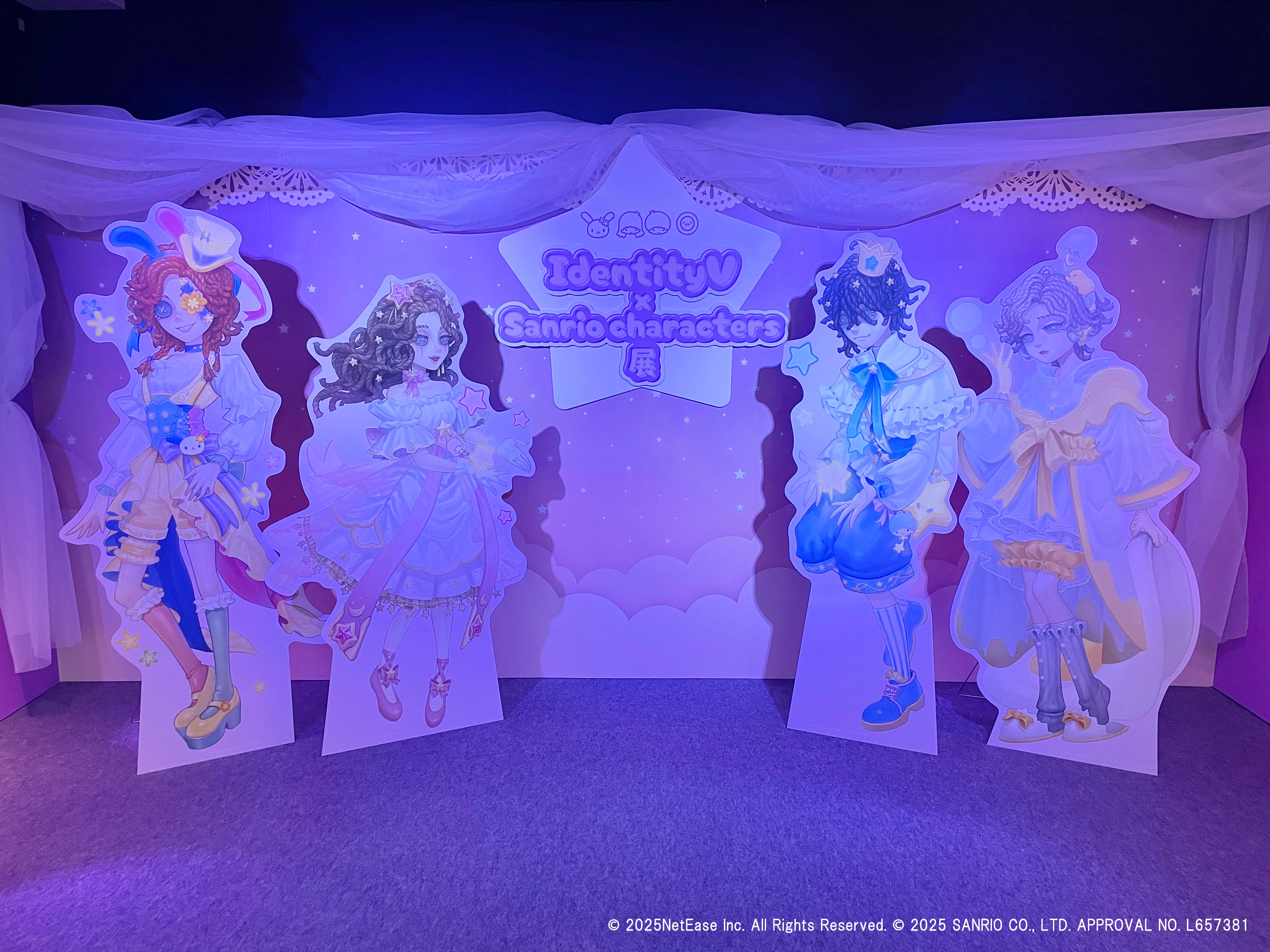IdentityV 第五人格 サンリオ展　患者セット IdentityV 第五人格 サンリオ展 患者セット Identityは V 第五