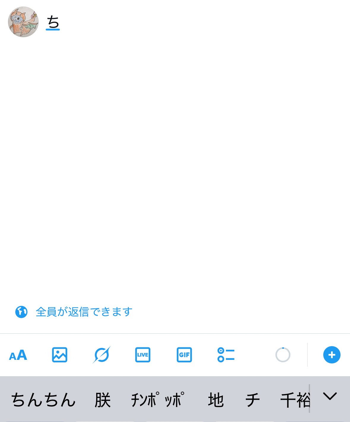 TAKAZO on X: 